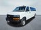 2025 Chevrolet Express Passenger 1LS