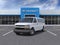 2025 Chevrolet Express Passenger 1LS