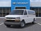 2025 Chevrolet Express Passenger 3500 1LS