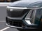 2025 Cadillac LYRIQ Luxury 1